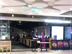 -小和庆·知味(首铸万科店)