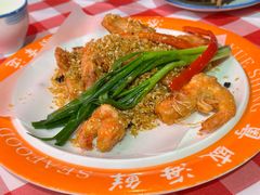 -粤盛海鲜平价店(洛溪食街店)