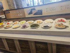 -豪客来牛排(红豆万花城店)