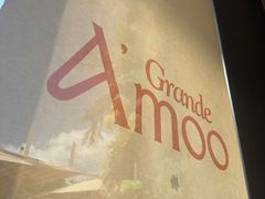 -Grande A'moo(上海万象城店)