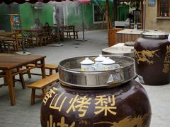 -百里峡七彩艺术小镇