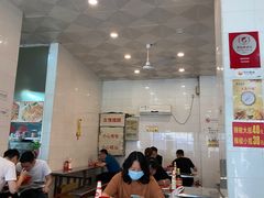 大堂-易记皮肚面(明瓦廊店)