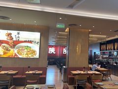 -大师兄·西北小馆(北站缤果空间店)