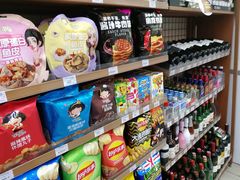 -全家便利店(襄阳南路店)