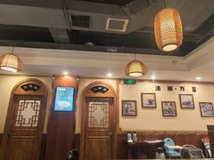 -老雒阳面馆·水席(高新区店)