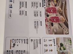 -DQ·蛋糕·冰淇淋(五棵松万达店)