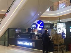 -吾悦广场(南京鼓楼店)
