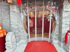 -面辣子·陕西家乡菜(钟楼店)