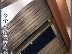 -上海外滩茂悦大酒店