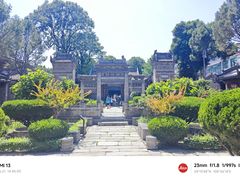 -西安化觉巷清真大寺