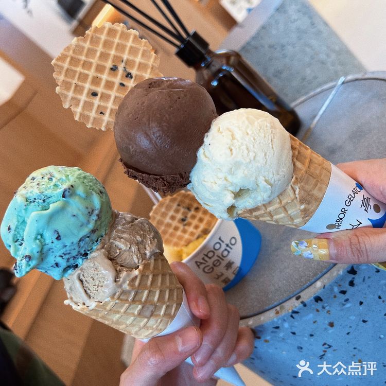 夏天怎么可以没有冰激凌