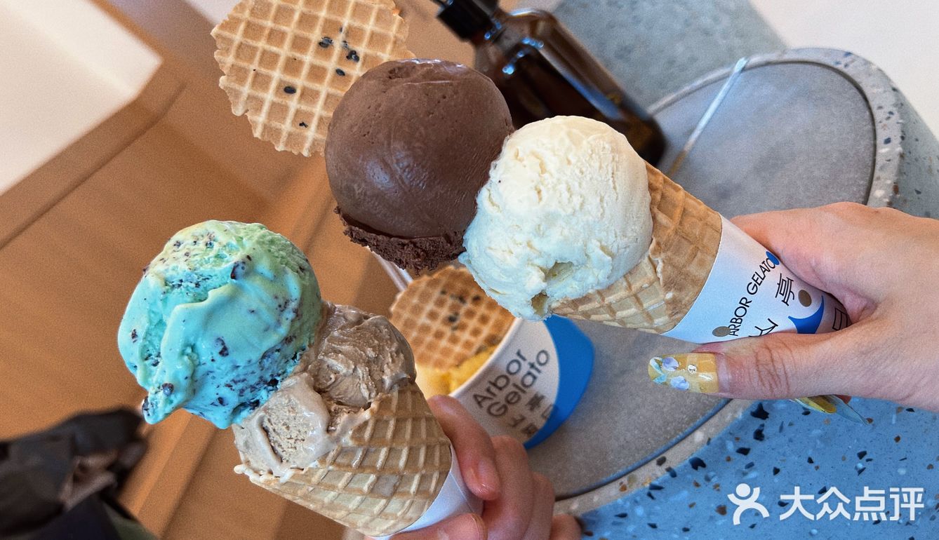 夏天怎么可以没有冰激凌