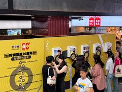 -南京时尚莱迪购物广场(正洪街店)