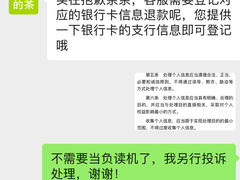 -奈雪的茶(皇庭广场店)