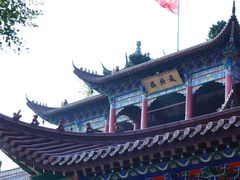 -皇罗禅寺