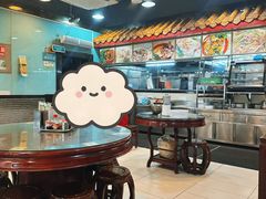 -昇记肠粉王(福华路店)