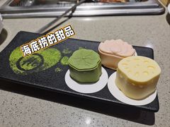 -美食汇自助餐厅(成都万达瑞华酒店)
