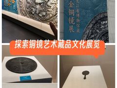-嘉定博物馆