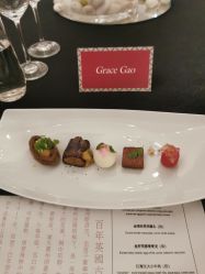 -上海瑞金洲际酒店·宴会厅