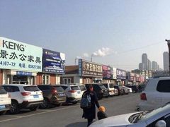 -香炉礁家具市场