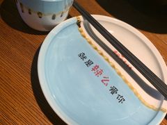 -川人百味(金安中央大街店)