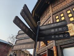 -昆明老街