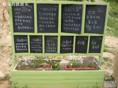 -云峰山自然风景区