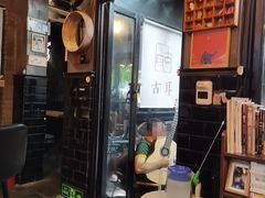 -古耳咖啡(北锣店)