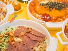 -嗨皮儿·现蒸面皮(抄纸巷店)