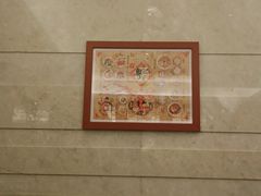-明阁 Ming Court(广州朗豪酒店)