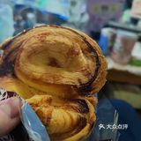 搞的每天排队排到南京路口，图里边的就是那段时间买的