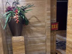 -益健·足疗汗蒸SPA(芙蓉广场店)