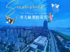 -南昌之星摩天轮