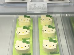 -好利来(武汉新天地店)