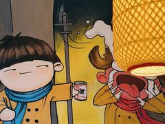 -怪噜范·老贵阳街头名小吃(汇金星力城店)