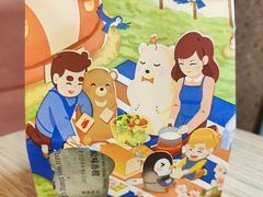 -爸爸糖吐司面包(兰州中心店)