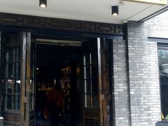 android_upload_pic-星巴克臻选(成都宽窄巷子店)