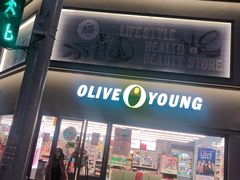 -Olive Young(明洞中央店)