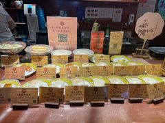 -富华斋饽饽铺·宫廷糕点·伴手礼(护国新天地店)