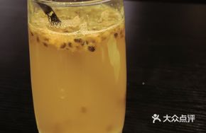 Passion Fruit Sparkling Water