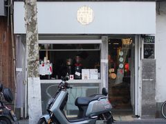 门面-倦勤咖啡(中山南路店)