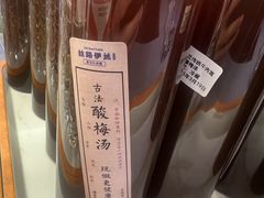 -丝路伊兰·兰州牛肉面(牛街总店)