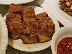 酥皮臭豆腐-绍兴饭店(大宁店)