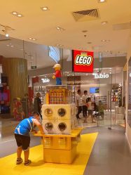 -LEGO(国贸商城店)