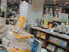 -新华书店(解放路店)