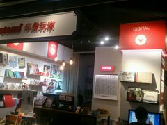 android_upload_pic-方快-照相馆(长泰广场店)