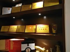 -味德丰·酱鹅(上海打浦路店)