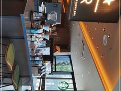 -星巴克臻选(上海长风大悦城店)