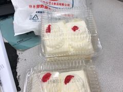 -红宝石·鲜奶小方(联洋店)