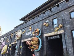 -白鹿原影视城